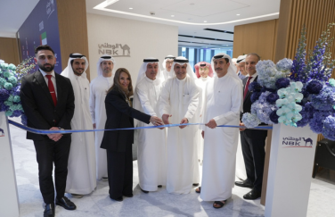 National Bank of Kuwait (NBK) Expands Regional Footprint with New DIFC Branch in Dubai National Bank of Kuwait (NBK) Expands Regional Footprint with New DIFC Branch in Dubai