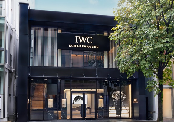 IWC Schaffhausen opens a new boutique in Fukuoka-Hakata