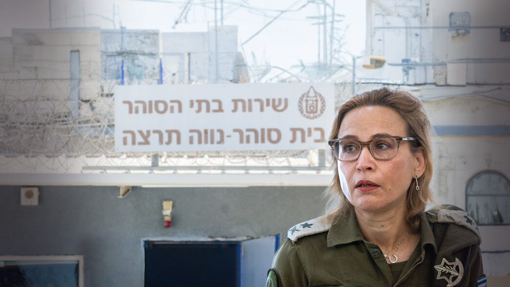 המשטרה מתקדמת בחקירה למרות “קשר שתיקה סביב הפצ”רית”