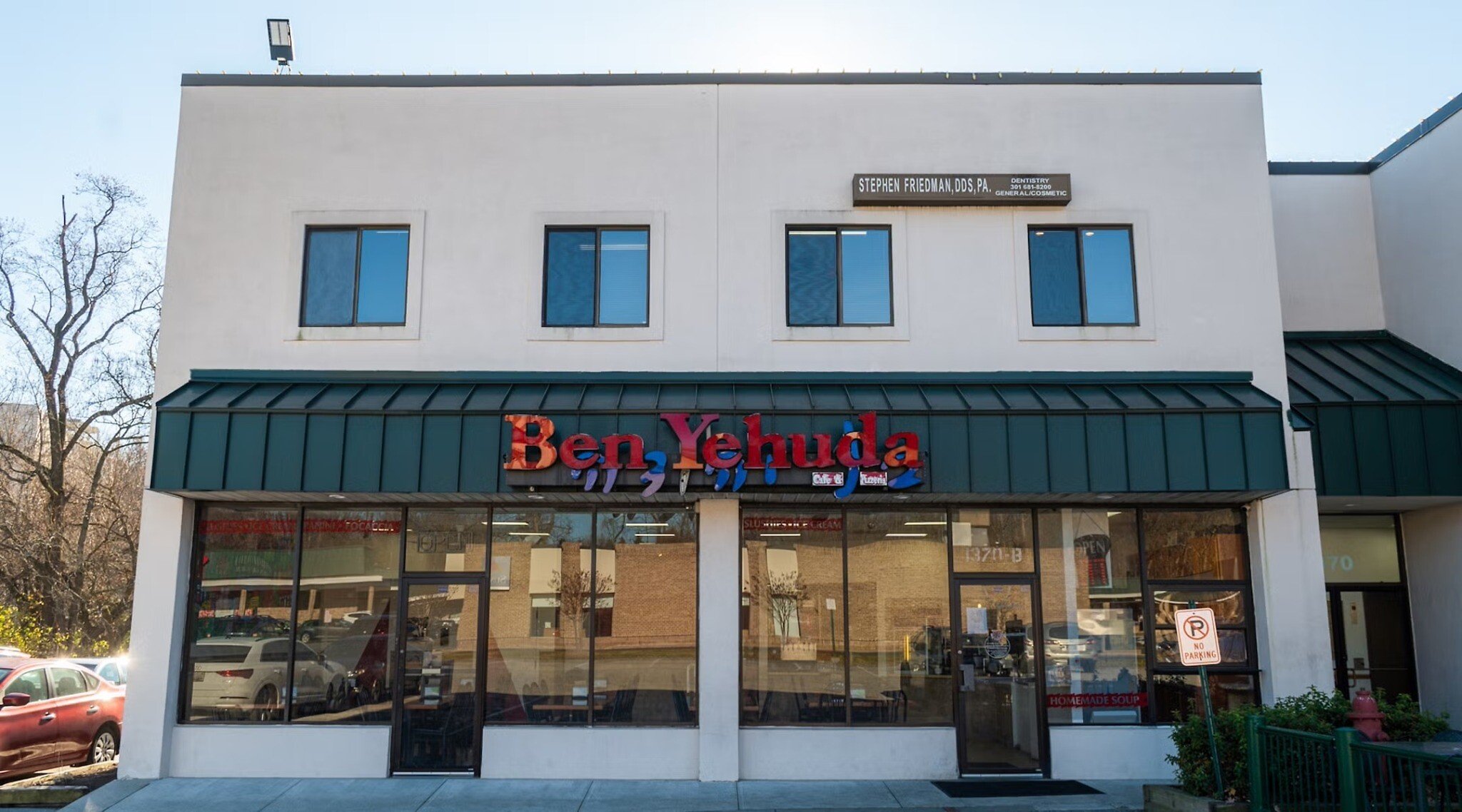 Maryland kosher pizzeria offers deferred payment to furloughed federal workers