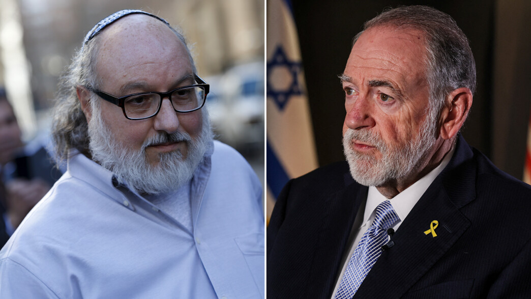 שגריר ארה”ב בישראל האקבי נפגש עם המרגל יונתן פולארד שגריר ארה”ב בישראל האקבי נפגש עם המרגל יונתן פולארד