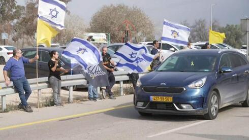 Two years after Oct. 7, Be’eri buries its last abducted victim as hundreds mourn Dror