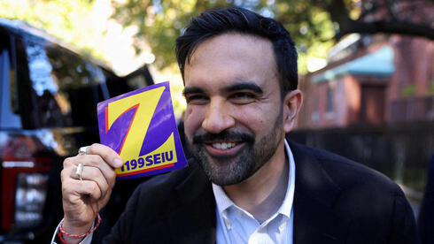 Mamdani’s win reshapes Jewish Democrats as Israel-Gaza divide upends New York politic