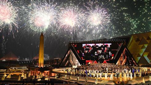 Egypt unveils B Grand Egyptian Museum