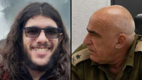 Major General Yossi Bachar reveals hostage Sahar Baruch was his nephew Major General Yossi Bachar reveals hostage Sahar Baruch was his nephew