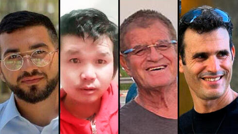 Families fear of being forgotten Families fear of being forgotten