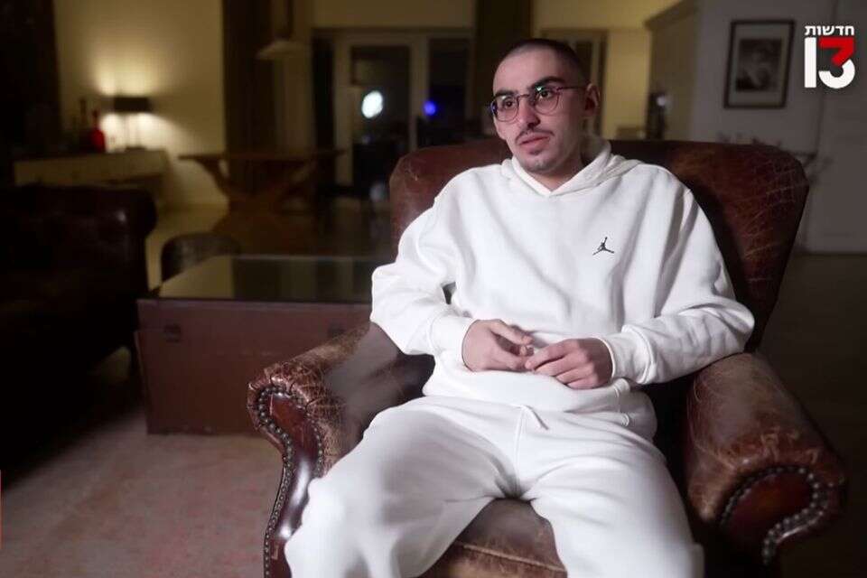 רום ברסלבסקי: “מטה החטופים מפקיר אותי, נתניהו עדיין לא יצר קשר” רום ברסלבסקי: “מטה החטופים מפקיר אותי, נתניהו עדיין לא יצר קשר”