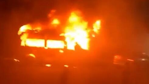 Extremist settlers set Palestinian cars and homes on after illegal outpost torn down Extremist settlers set Palestinian cars and homes on after illegal outpost torn down