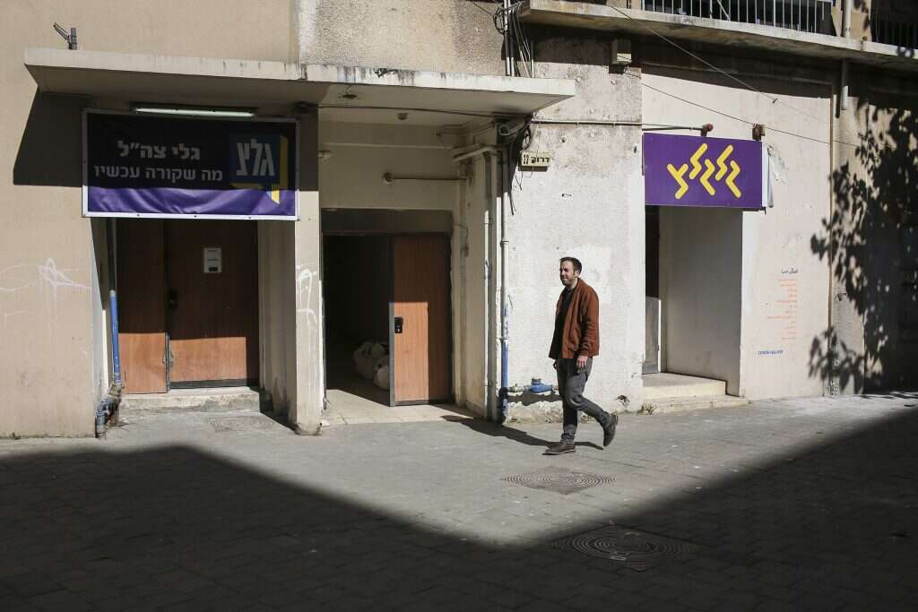 אז מה הבעיה עם גלי צה”ל? תשובה לנימוקים שהועלו השבוע מצד תומכי התחנה אז מה הבעיה עם גלי צה”ל? תשובה לנימוקים שהועלו השבוע מצד תומכי התחנה