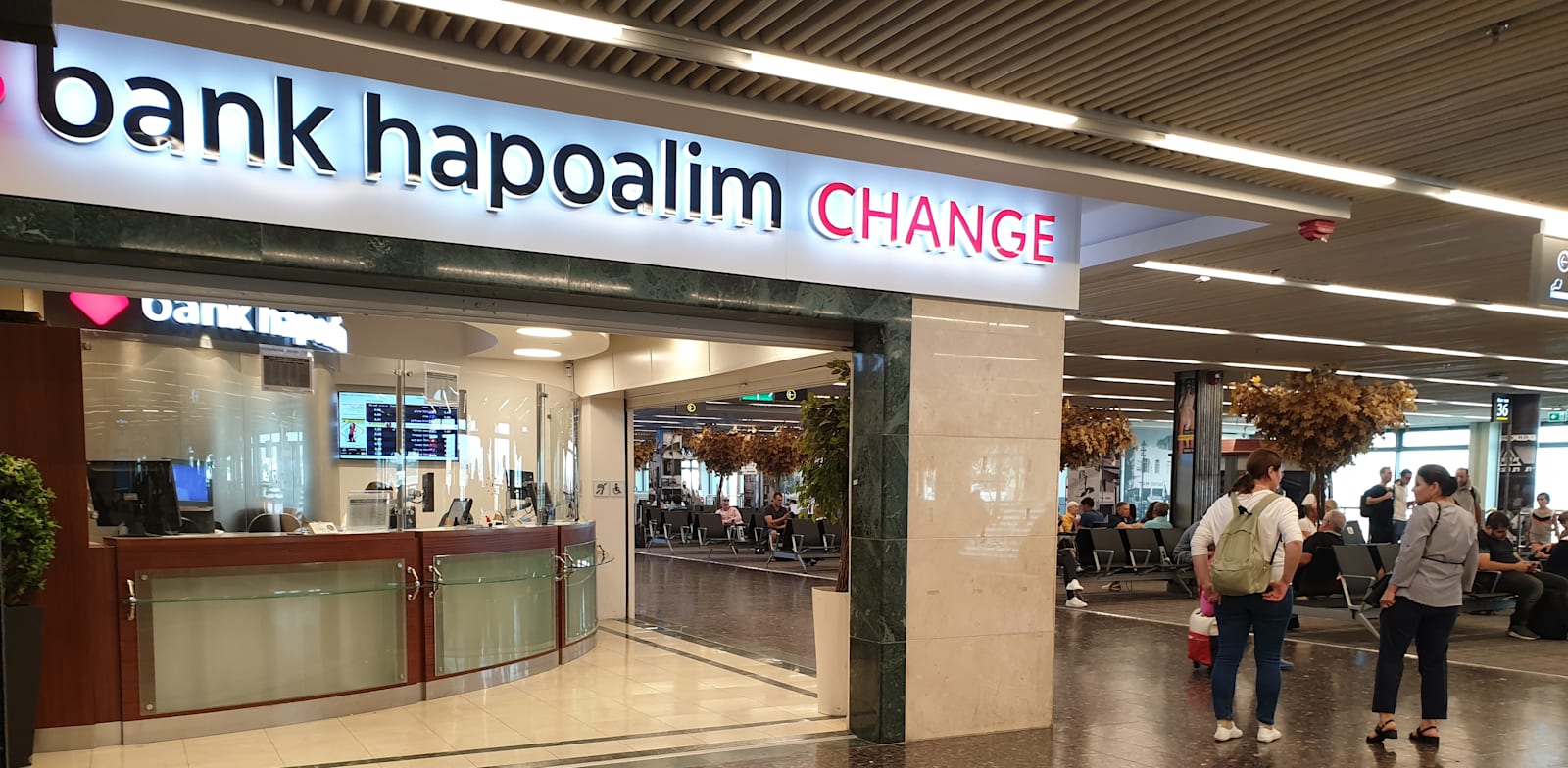 Bank Hapoalim Q3 profit up 8.4%