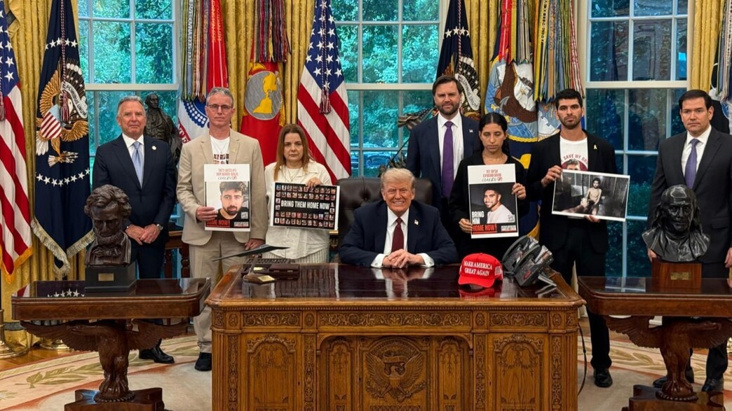 מנהלת החטופים “משתלטת” על הביקור עם טראמפ מנהלת החטופים “משתלטת” על הביקור עם טראמפ