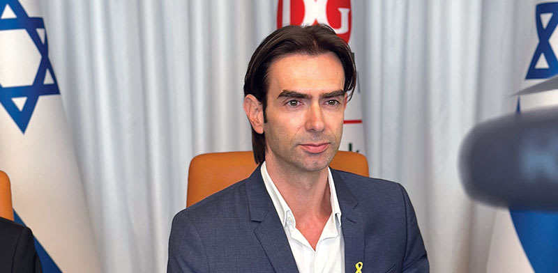 Delek Group outdoes banks on profit, but dividend lower