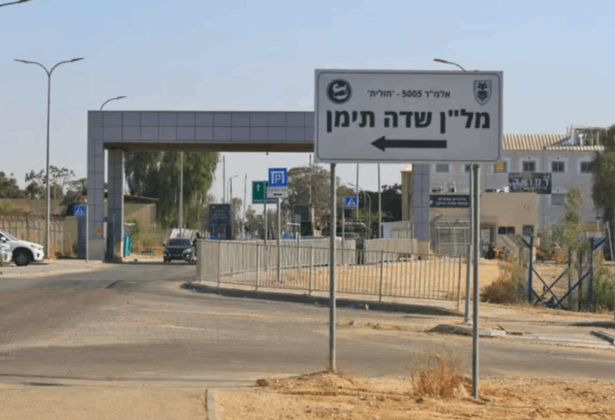 תגליות חדשות: הפצ”רית גילתה עניין רב בבדיקת הפוליגרף שחשפה אותה