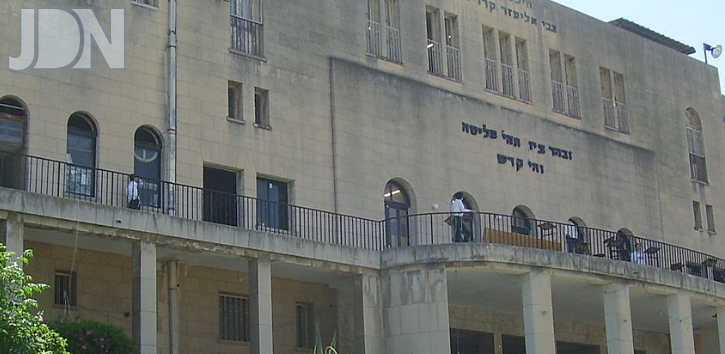 הכרעה מוחלטת בפנוביז’: “המחבלים” יעזבו את גבעת הישיבה וישלמו פיצויים הכרעה מוחלטת בפנוביז’: “המחבלים” יעזבו את גבעת הישיבה וישלמו פיצויים