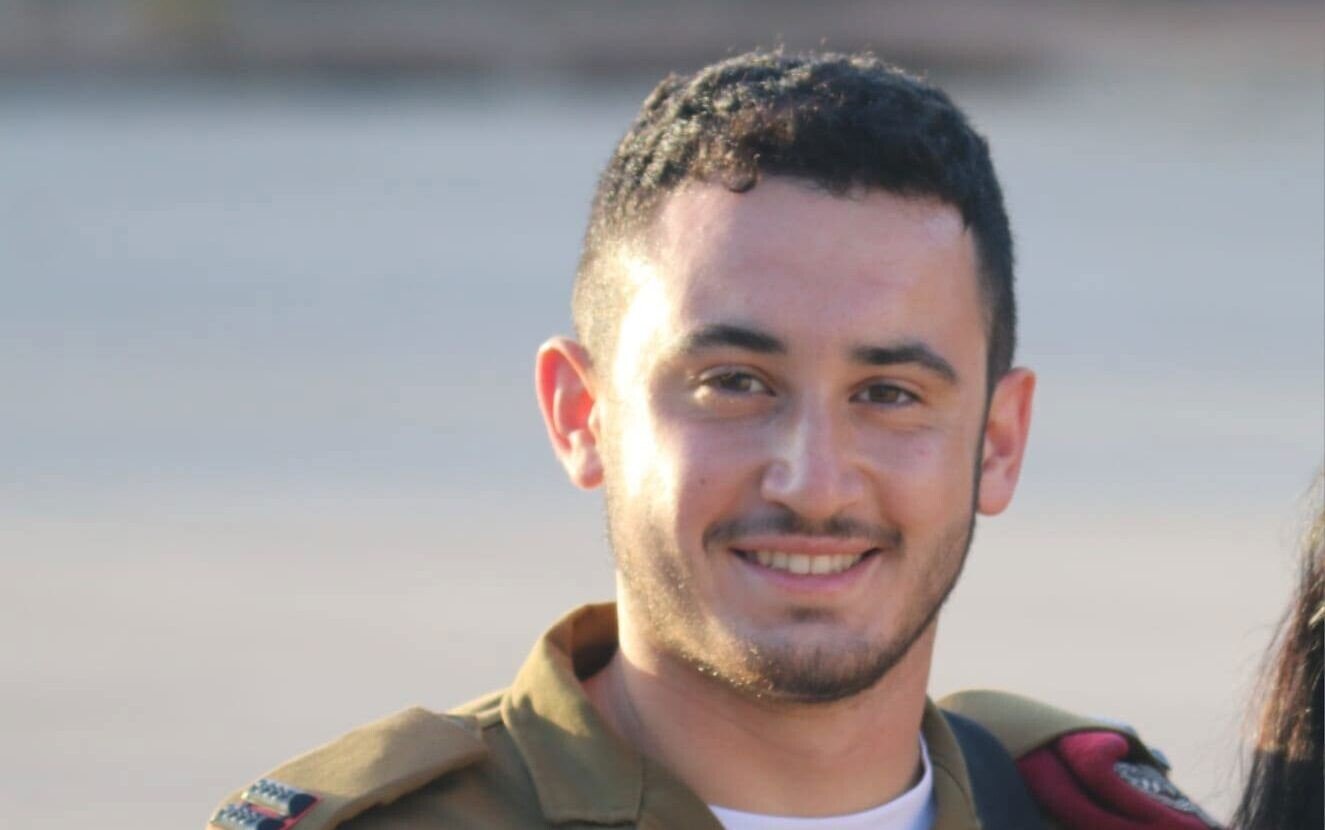 Cpt. Shlomo Ben Nun, 22: Paratroop commander was a ‘cheerful presence’