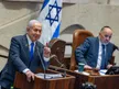 Netanyahu Tells Knesset: October 7 Inquiry Will Challenge Everyone, Including Judiciary Netanyahu Tells Knesset: October 7 Inquiry Will Challenge Everyone, Including Judiciary