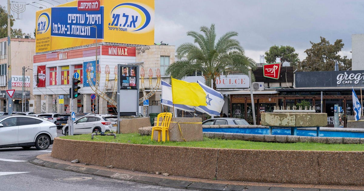 עיריית חיפה תאפשר להפגין הערב נגד הממשלה במרכז חורב – מדיני ביטחוני עיריית חיפה תאפשר להפגין הערב נגד הממשלה במרכז חורב – מדיני ביטחוני