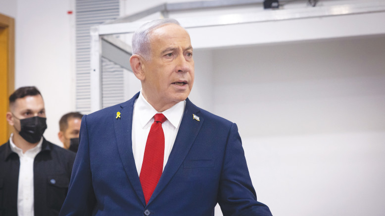 הלם באולפן שישי: הסכמה רחבה על חנינה לנתניהו – בתנאי אחד