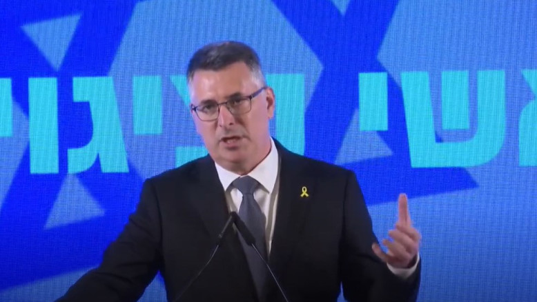 גדעון סער בכנס השגרירים וראשי הנציגויות: "ראש הממשלה – בכל השנים שלי, לא ראיתי תפקוד כזה" – מעריב גדעון סער בכנס השגרירים וראשי הנציגויות: "ראש הממשלה – בכל השנים שלי, לא ראיתי תפקוד כזה" – מעריב