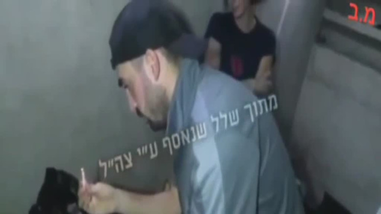 התיעוד שהפך לנו את הבטן: אילנה דיין חשפה את כתב האישום המטלטל של נתניהו התיעוד שהפך לנו את הבטן: אילנה דיין חשפה את כתב האישום המטלטל של נתניהו