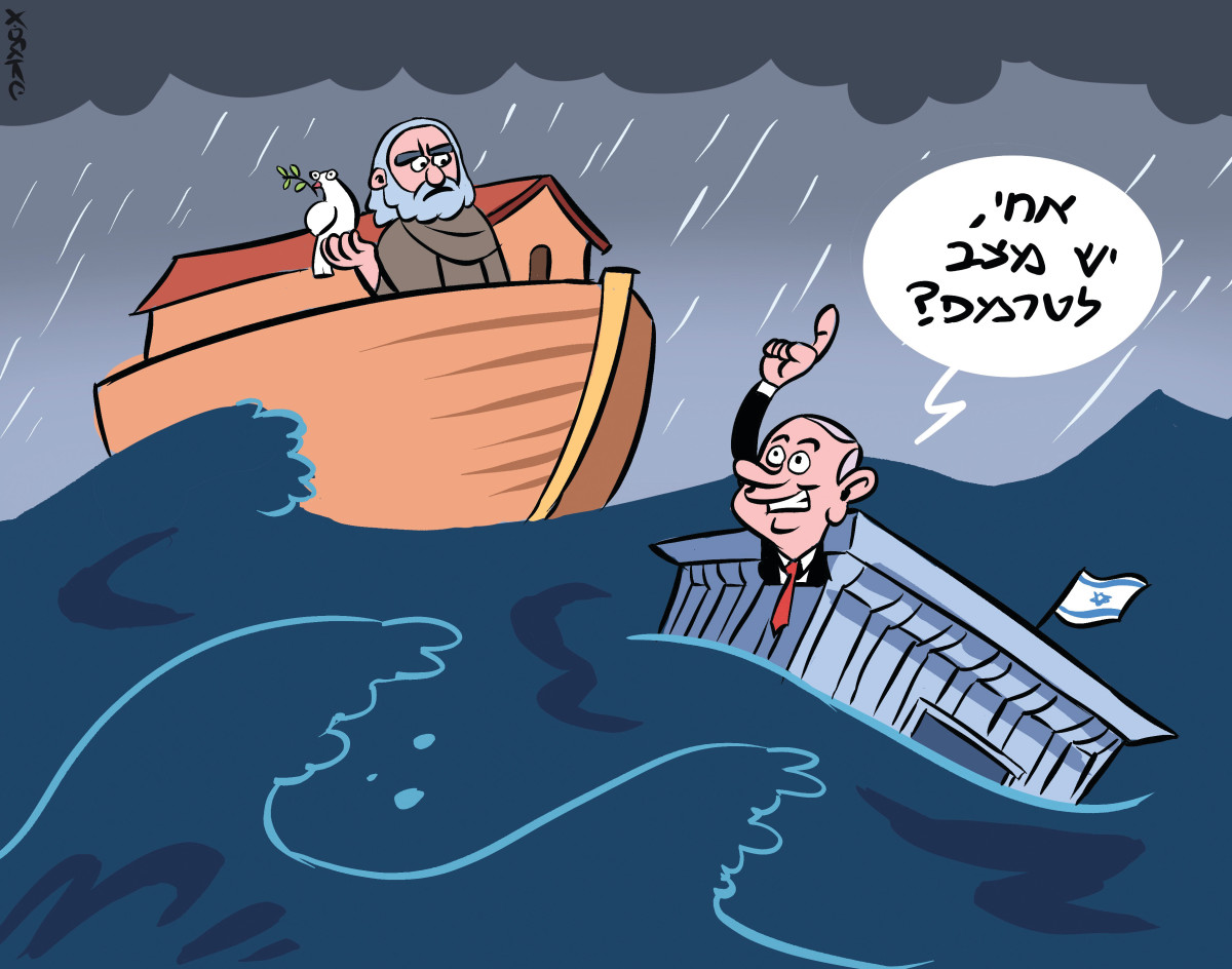 רון קופמן שונא את החורף: הפחדים, הבוץ והאפסים שמפרקים את ישראל רון קופמן שונא את החורף: הפחדים, הבוץ והאפסים שמפרקים את ישראל