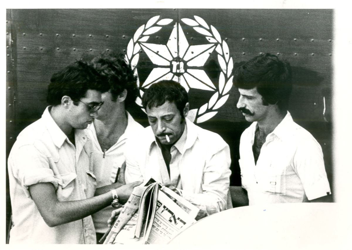 הרצח שהפיל את כנופיית כרם התימנים: פרשיית הפשע שטלטלה את ישראל