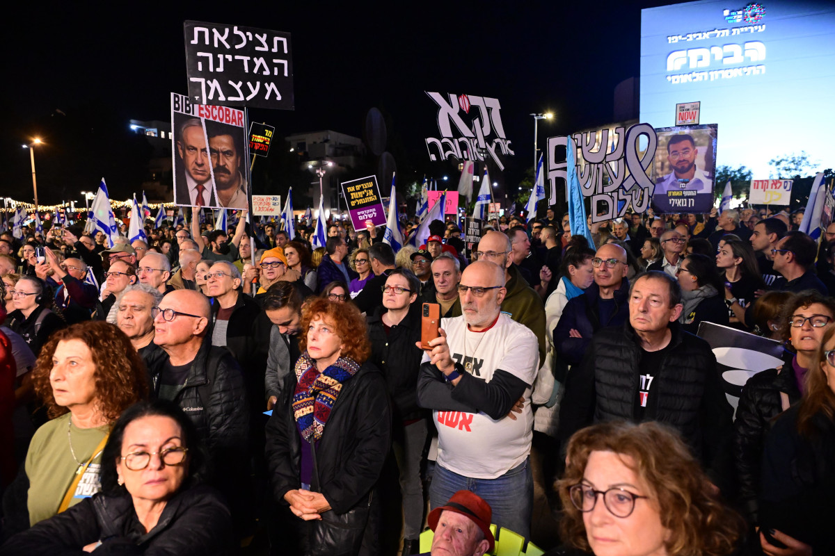 עצרת מחאה נגד הממשלה בכיכר הבימה בתל אביב: ”המדינה בהתפרקות”