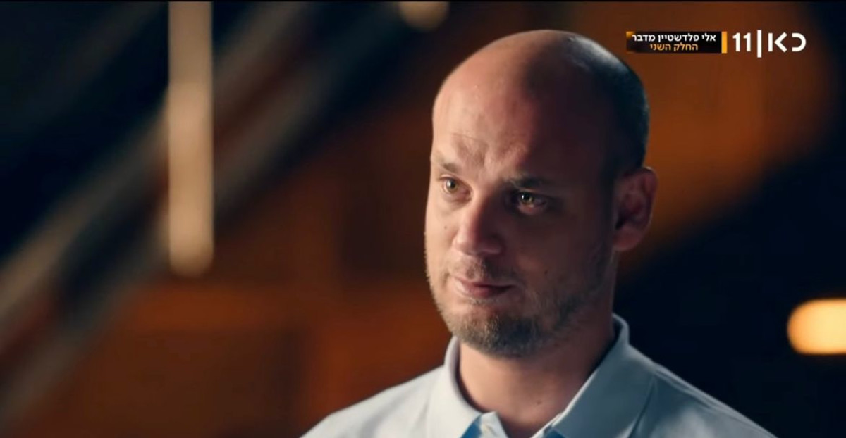 אלי פלדשטיין יוצא למתקפה בריאיון בכאן 11: נתניהו ואוריך ידעו הכל