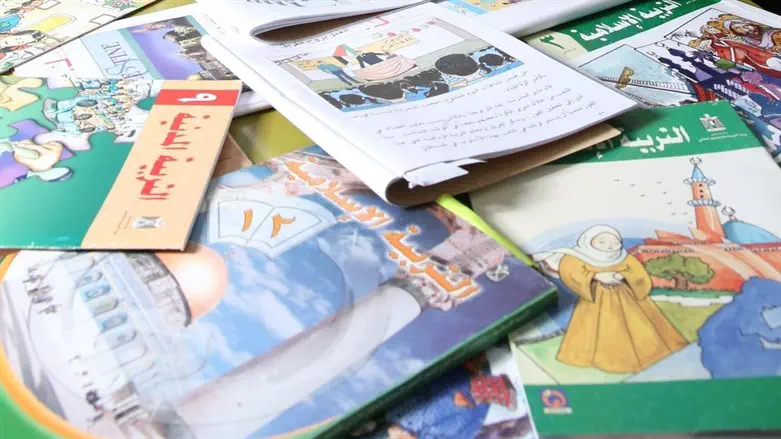 Peace Education now! | Israel National News