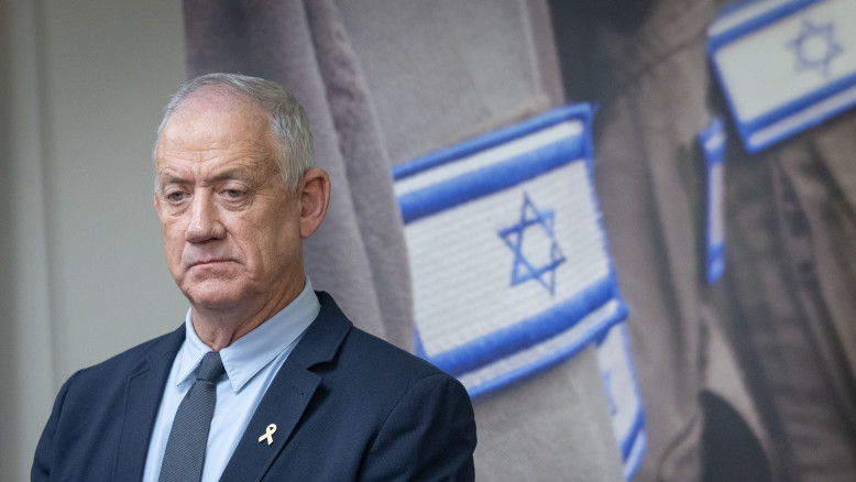 עמוק בבור: יחד עם גנץ – המפלגות שרואות את אחוז החסימה מלמטה – מעריב