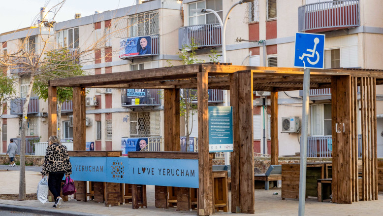 העיר שבונה ללא הפסקה אך מאבדת את הצעירים שלה: “אין פרנסה”