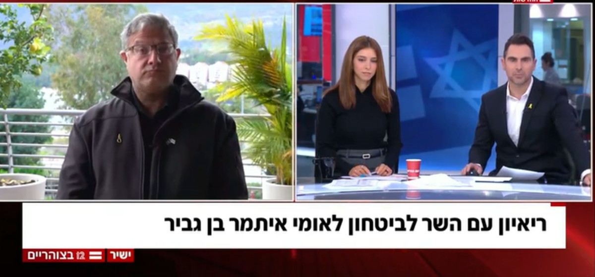 איתמר בן גביר התראיין אצל עדי זריפי ותמיר סטיינמן – כולם הפסידו