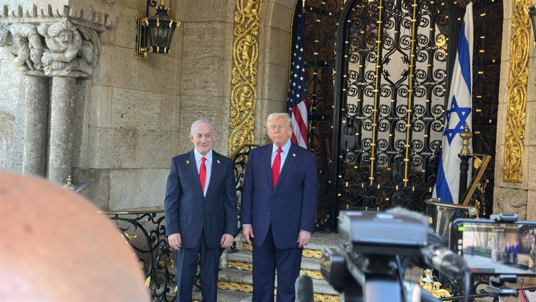 עזה, נתניהו, איראן וסוריה: כל הכותרות מהצהרת טראמפ עזה, נתניהו, איראן וסוריה: כל הכותרות מהצהרת טראמפ