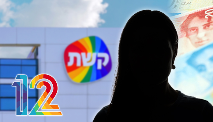 כוכבת “קשת 12” בדרמה: הבית שלה עולה באש כוכבת “קשת 12” בדרמה: הבית שלה עולה באש