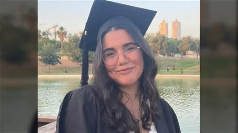 מזעזע: אביה של נועה מרציאנו הי”ד חושף כיצד נרצחה מזעזע: אביה של נועה מרציאנו הי”ד חושף כיצד נרצחה