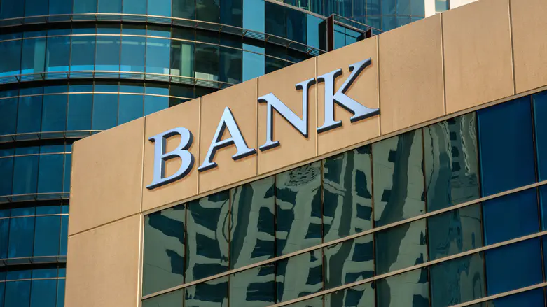 The disappeared assets of gassed Jews