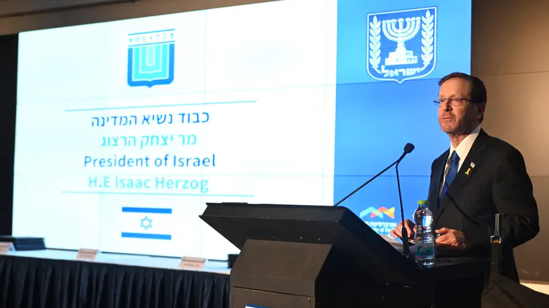 An Open Letter to President Isaac Herzog