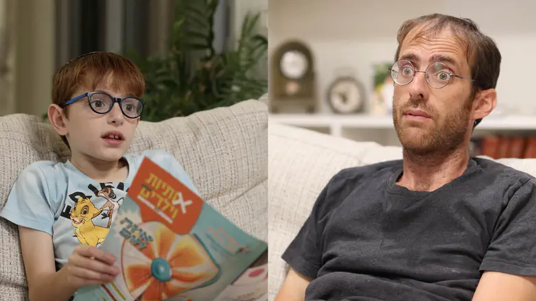 שגעון חנוכה שמסעיר את הרשת: משפת נדב נווה מצאו את המטמון!