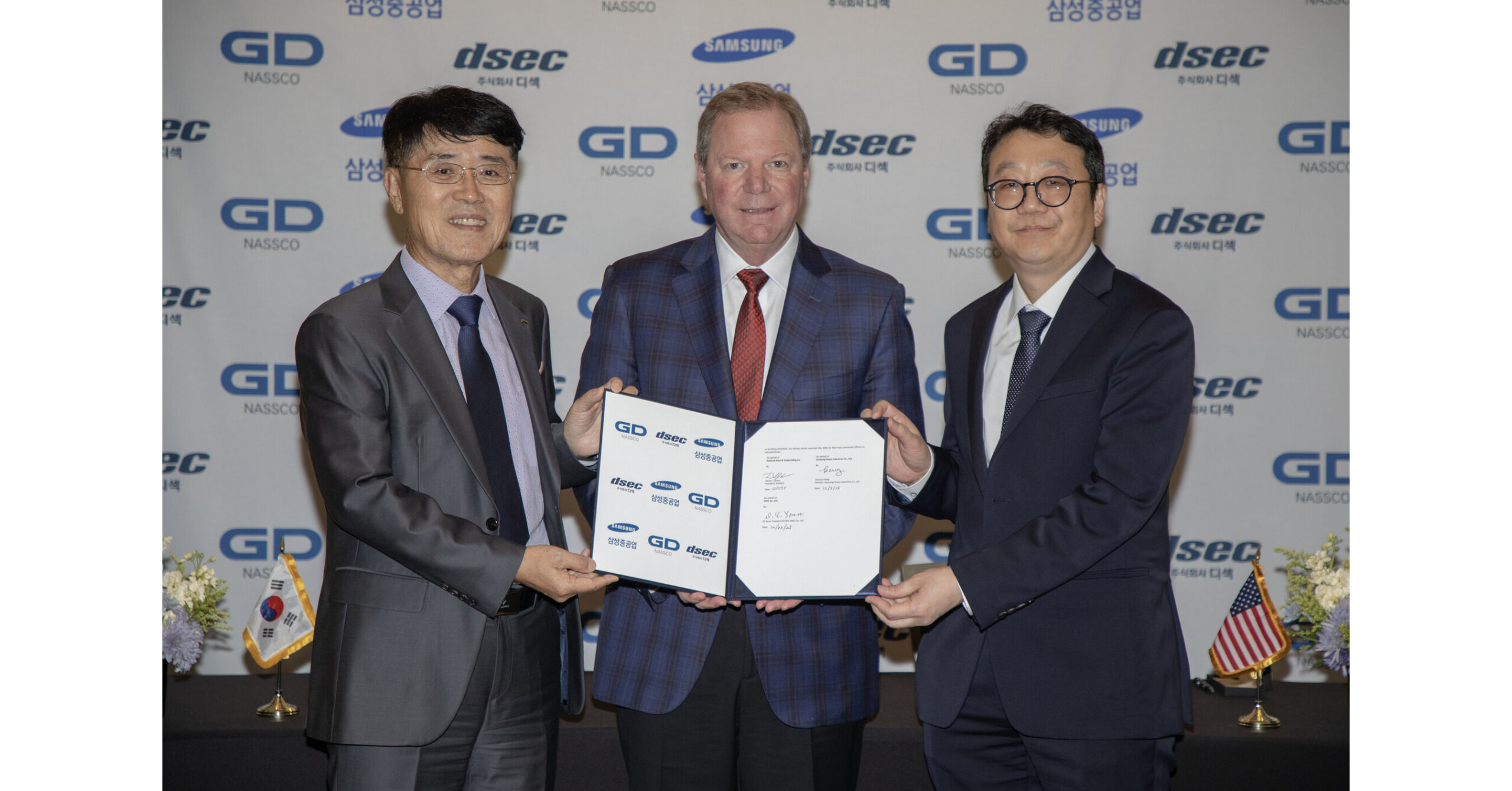 General Dynamics NASSCO and South Korean Shipbuilding Leaders DSEC Co. and Samsung Heavy Industries Co. Sign Tri-Party Memorandum of Agreement
