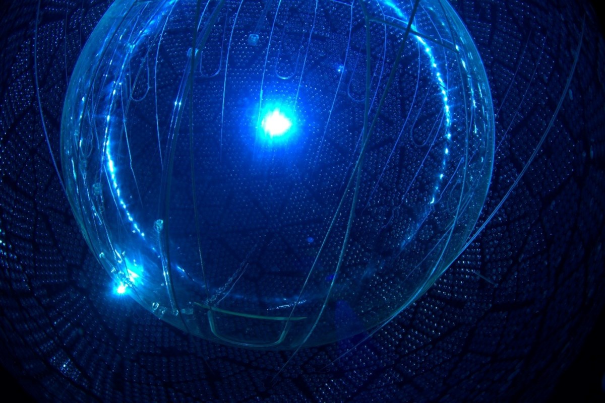Oxford and SNOLAB scientists detect rare solar neutrino interaction Oxford and SNOLAB scientists detect rare solar neutrino interaction