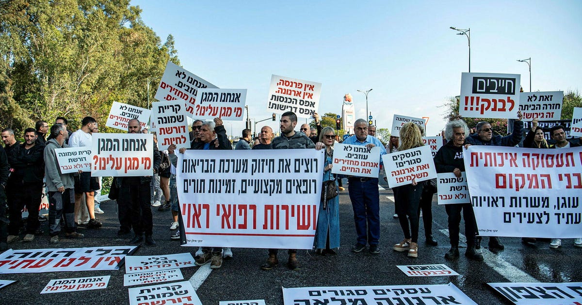 קרית שמונה משעממת אותם – מאמר מערכת