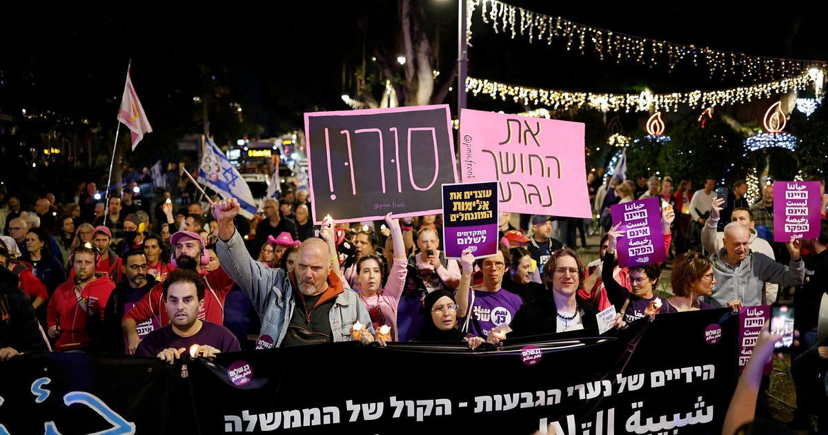 הפגנות נגד הממשלה יתקיימו הערב ברחבי הארץ – פוליטי