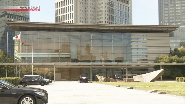 Japan’s Cabinet approves record-high draft budget for FY2026