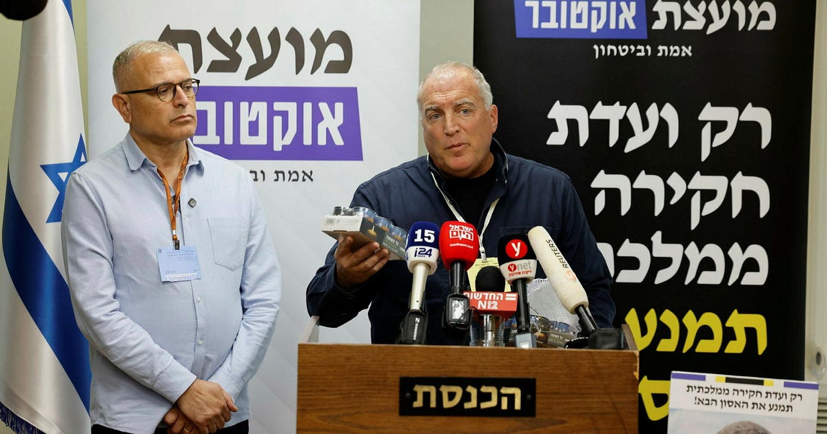 משפחות שכולות בכנסת: כל ח”כ שיצביע בעד ועדת הטיוח יישא אות קין לכל החיים – מדיני ביטחוני