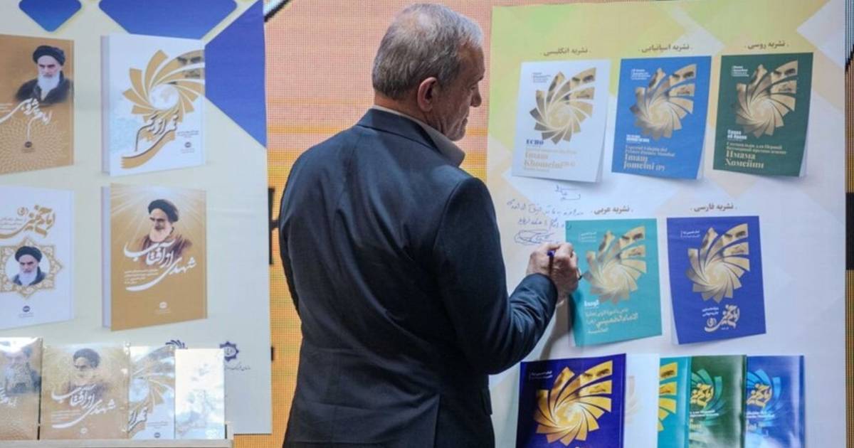 Even supporters join growing calls for Pezeshkian’s exit Even supporters join growing calls for Pezeshkian’s exit