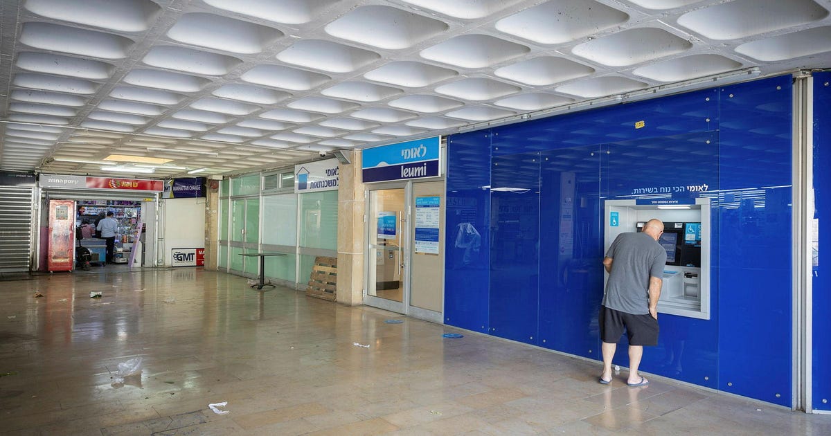 ההמלצה הסופית של האוצר: מס דיפרנציאלי על רווחי הבנקים הגבוהים מ-50% ביחס לשנים קודמות – שוק ההון