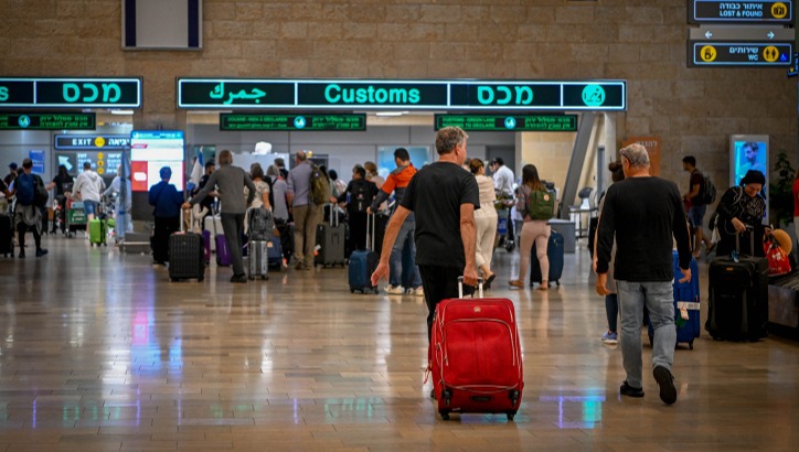 תיירת מוסלמית חשפה את האמת על ישראל – וחטפה: “את הורסת את הנרטיב” תיירת מוסלמית חשפה את האמת על ישראל – וחטפה: “את הורסת את הנרטיב”