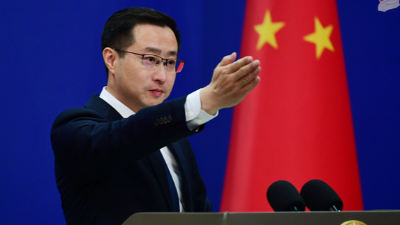 China calls on intl community to jointly resist unilateralism