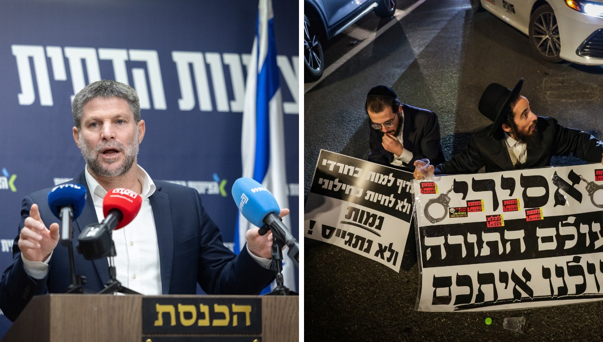 סמוטריץ’ מכחיש שהחליט לתמוך בפטור מגיוס חרדים: “טרם התקבלו החלטות” סמוטריץ’ מכחיש שהחליט לתמוך בפטור מגיוס חרדים: “טרם התקבלו החלטות”