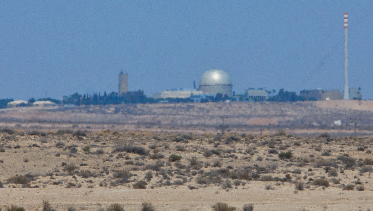 בגלל פוקימון גו: נער מצא מצבור נשק בסמוך לכור בדימונה